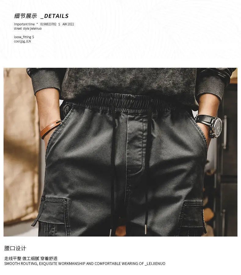 SHDW_CARGO/3