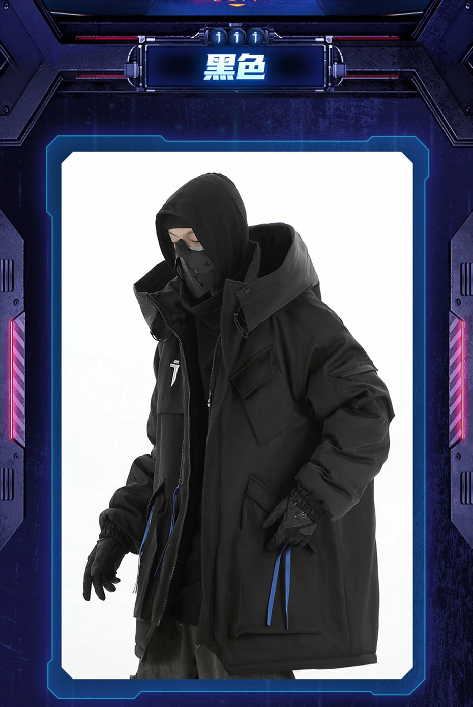 VANISH_OPS_07 ☰ Parka