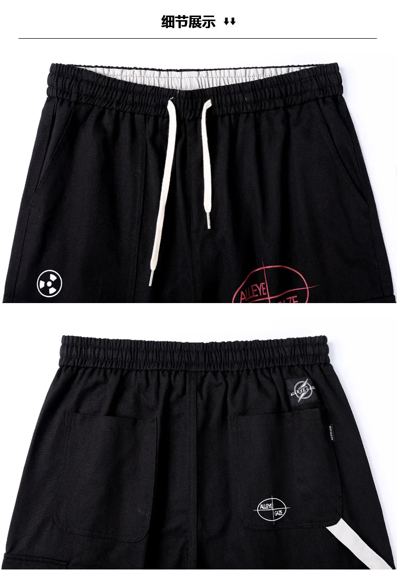 SIGNAL-PANT/3