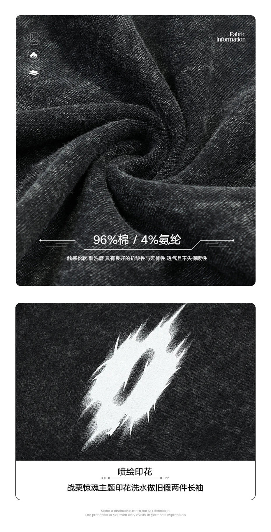 SNOWDRIFT_02LS