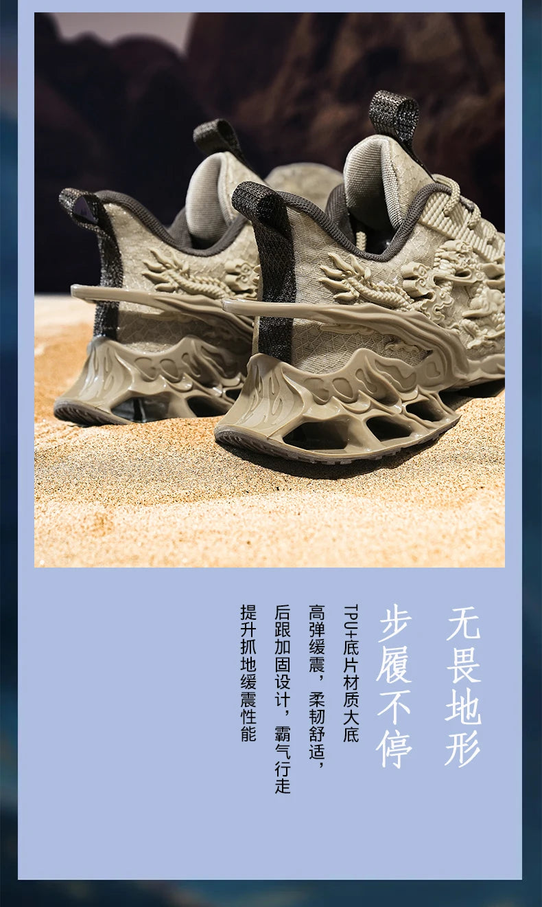 SIGNAL_SHADOW_07 ◭ SHOES