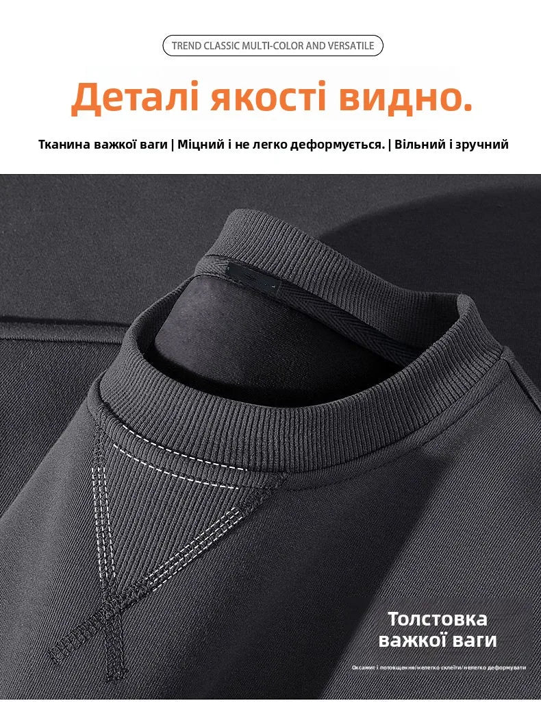 HEAT-SHIELD_H/3