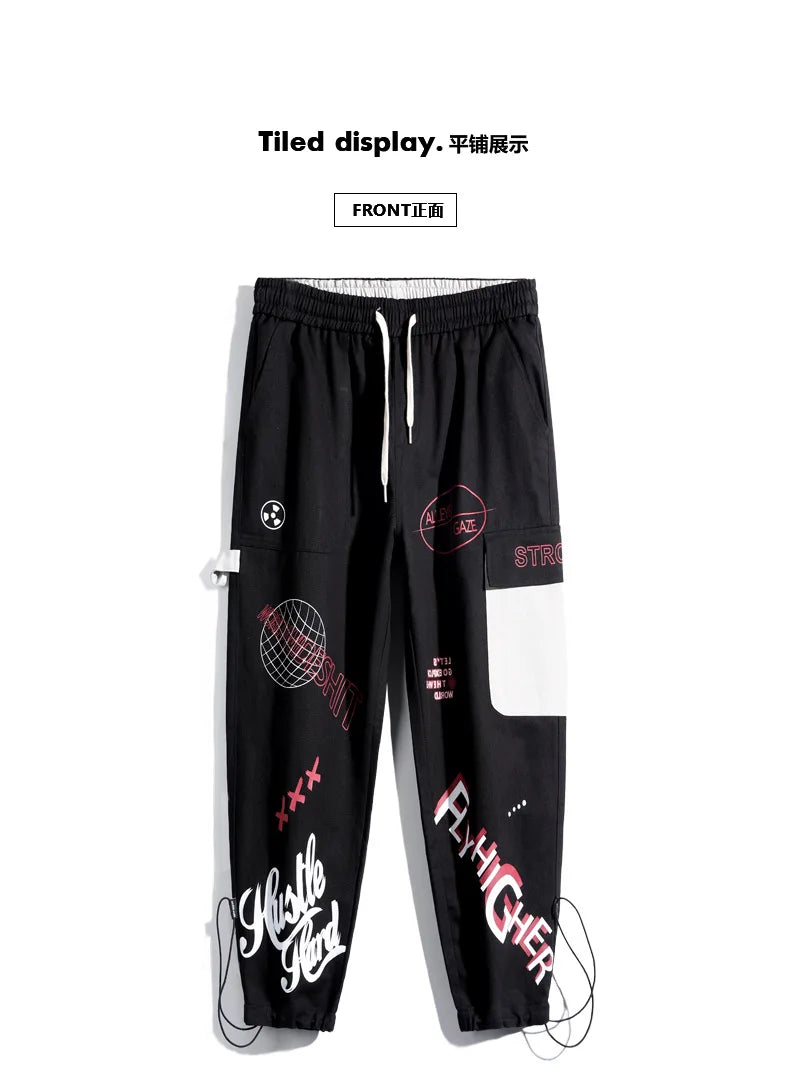 SIGNAL-PANT/3