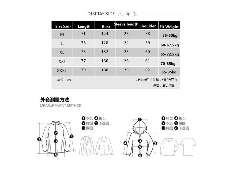 VOIDWEAR SIGNAL_07 padded shoulder oversized tee, double zipper streetwear, ritual-coded glyph sleeve